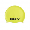 Arena Classic Silicone Cap Light Yellow