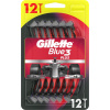 Gillette Blue3 Red jednorazové holiace strojčeky 12ks
