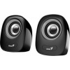 Genius repro SP-Q160, přenosné repro, 2.0, 6W, USB napájení, 3,5mm jack, černo-šedé 31730027400