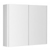 AQUALINE - DENEB galérka 80x70x18cm, biela mat DN080