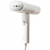 Naparovač odevov Xiaomi Handheld Garment Steamer