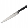Nôž šéfkuchára Tefal 20 cm
