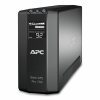 Interaktívny UPS APC BR700G