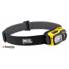 Petzl E810AB00 SWIFT RL nabíjateľná čelovka pre profesionálne použitie, čierno-žltá