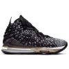 Nike Basketbalová obuv Lebron Xvii viacfarebny