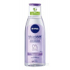 Nivea upokojujúci čistiace micelárna voda 3 v 1 200 ml