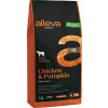 Alleva NATURAL dog adult maxi chicken&pumpkin 12 kg (Alleva NATURAL dog adult maxi chicken&pumpkin 12 kg)