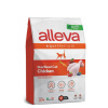 Alleva SP EQUILIBRIUM Cat Chicken Sterilised 1,5kg