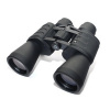 Ďalekohľad Bresser Hunter 7x50