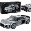 KOCKY CADA PRETEKÁRKA AUTO AUDI R8 COUPE 199 DIELOV