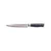 Nůž kuchyňský G21 Gourmet Damascus 18cm