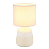 Globo lighting 21733CU RELA Stolové svietidlo