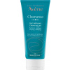 Avène Cleanance gél nettoyant 200 ml