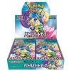 Pokémon TCG - Scarlet & Violet - Battle Partners - Booster Box - (Japonský)