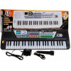 Mamido Mamido Dětský keyboard s příslušenstvím, mikrofon, nahrávání, přenosné klávesy (S-MQ4919)