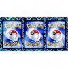 Pokémon TCG: Magnetický One-Touch Holder (3-card) - Water Energy