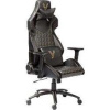 YGC 110GD Herné kreslo ONYX YENKEE
