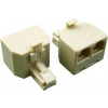 DATACOM Rozdvojka UTP CAT5E 3xRJ45 (8p8c-1M/2F) 4203