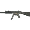 H&K MP5SD5, Tokyo Marui + doprava zdarma