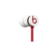 Slúchadlá Beats by Dr. Dre URBEATS White