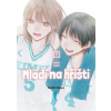 Mládí na hřišti 11: Úplně nejvíc - Kouji Miura