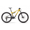 Celoodpružené kolo MMR KENTA 10 - Camel - vel.S 25/2026 080610