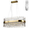 Moderné svietidlo NEDES LED svietidlo + diaľkový ovládač 90W J6307/C