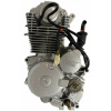 MOTOR Cross 250 cc Xmotos Asix Alfarad Mikilon Diabolini Barton Zongshen