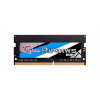 G.SKILL 8GB SODIMM DDR4 3200 CL22 Ripjaws V