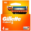 Kazety do žiletiek Gillette (Gillette Fusion5 Náhradné náplne do žiletiek / 4 kusy)
