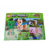Minecraft 4in1 Creeper Pig Lama Sheep Mega City (Minecraft 4in1 Creeper Pig Lama Sheep Mega City)