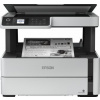EPSON tiskárna ink EcoTank M2170, 1200x2400 dpi, A4, 39ppm, USB 2.0, Duplex C11CH43402