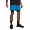 Pánske kraťasy Under Armour Vanish Woven 6in Shorts veľkosť XXL