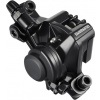Brzdový trmen Shimano BR-M 375 pr. nebo zadní mechan,bez kotouce,cerná