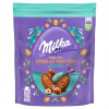 Milka vajíčka, mliečna čokoláda s mliečnou náplňou s príchuťou slaného karamelu 90 g