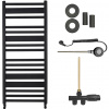 CERANO - Kúpeľňový radiátorový set Enrico - kombinované vykurovanie, wifi tyč - bočné jednobodové pripojenie - 559W - čierna matná - 1210x550 mm