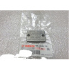Kryt brzdovej pumpy Yamaha Grizzly, Raptor, Kodiak 1HP-25852-00