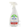 AVROPA CleanPharm SOFT GEL univerzálny dezinfekčný a čistiaci prostriedok 500 ml