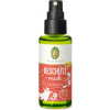 Primavera Izbový sprej pre deti 50 ml
