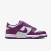 Detské Sneakersy nízke NIKE NIKE DUNK LOW (GS) FB9109-110 – Biela