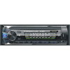 Voice Kraft VK-8605 BT