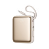 Powerbanka Joyroom JR-PBF27 22,5 W 10 000 mAh s dvoma vstavanými káblami – zlatá (Powerbanka Joyroom JR-PBF27 22,5 W 10 000 mAh s dvoma vstavanými káblami – zlatá)