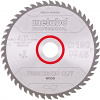 Metabo 628035000