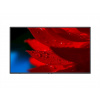 SHARP/NEC MultiSync® P495,Profesionální public displej, 24/7, 2840x2160, 16:9, DP, USB, HDMI, LAN 60005049