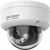 Hikvision DS-2CD1147G2H-LIU (2.8mm) DS-2CD1147G2H-LIU(2.8mm)