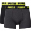 Puma basic boxer 2p | 906823-75 | S