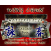 Federácia Wing Chun Kuen Wing Chun Majstrovstvo. Základy Boja DVD
