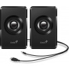 Genius repro SP-U125, přenosné repro, 2.0, 3W, USB napájení, 3,5mm jack, černé 31730042400