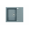 ALVEUS CZ CADIT 10 beton 81 + pop up sifon 590x500x198 mm