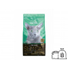 Premil Slim Cat 33/10 2-10 kg 10 kg